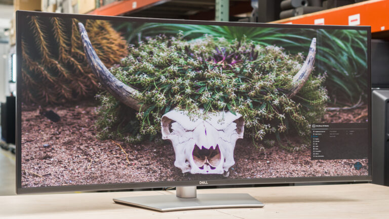 Dell U4025QW : Revolutionizing Productivity with Ultrawide Monitors in 2026